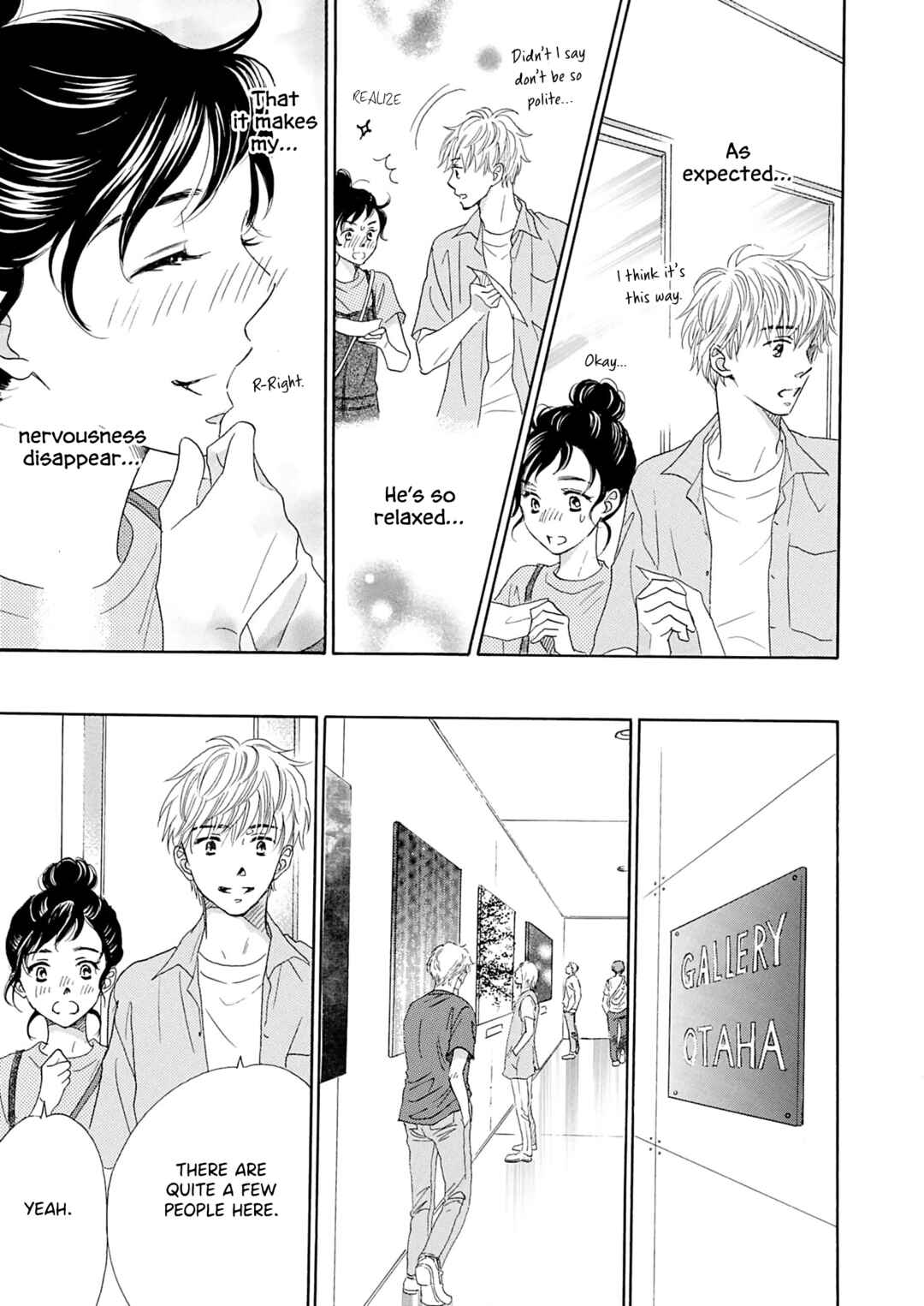 Page 12 Chapter 3 Koi de are, Koi de are, Koi de are
