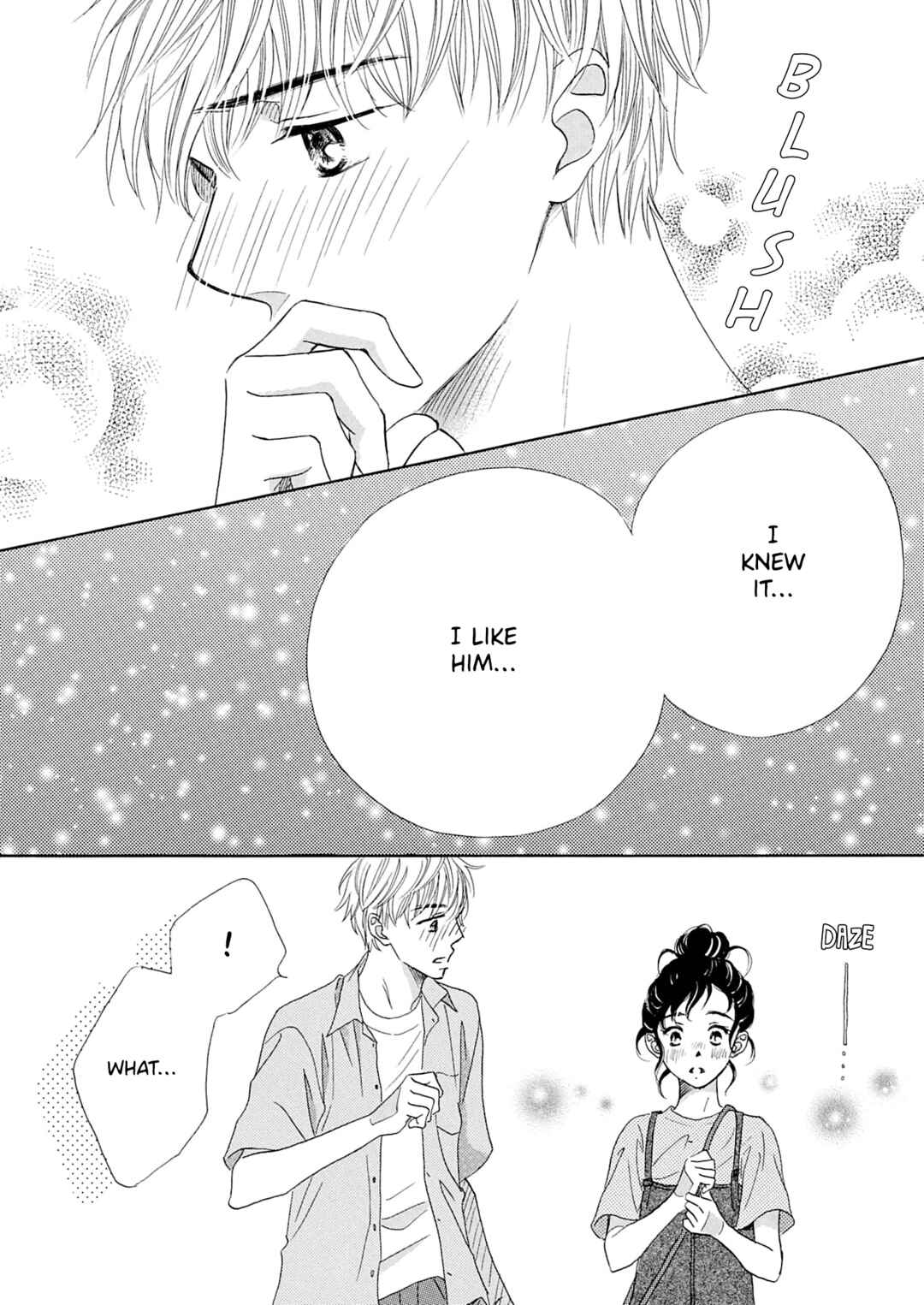 Page 15 Chapter 3 Koi de are, Koi de are, Koi de are