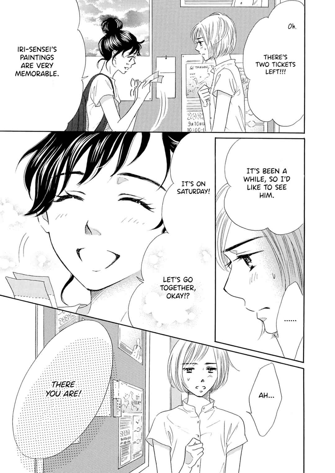 Page 4 Chapter 3 Koi de are, Koi de are, Koi de are