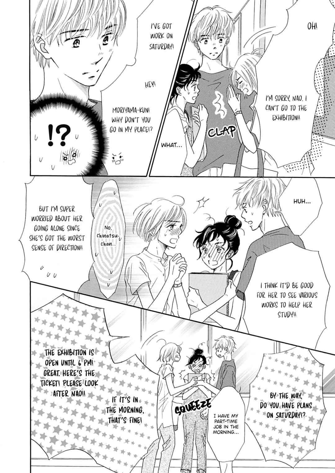 Page 7 Chapter 3 Koi de are, Koi de are, Koi de are