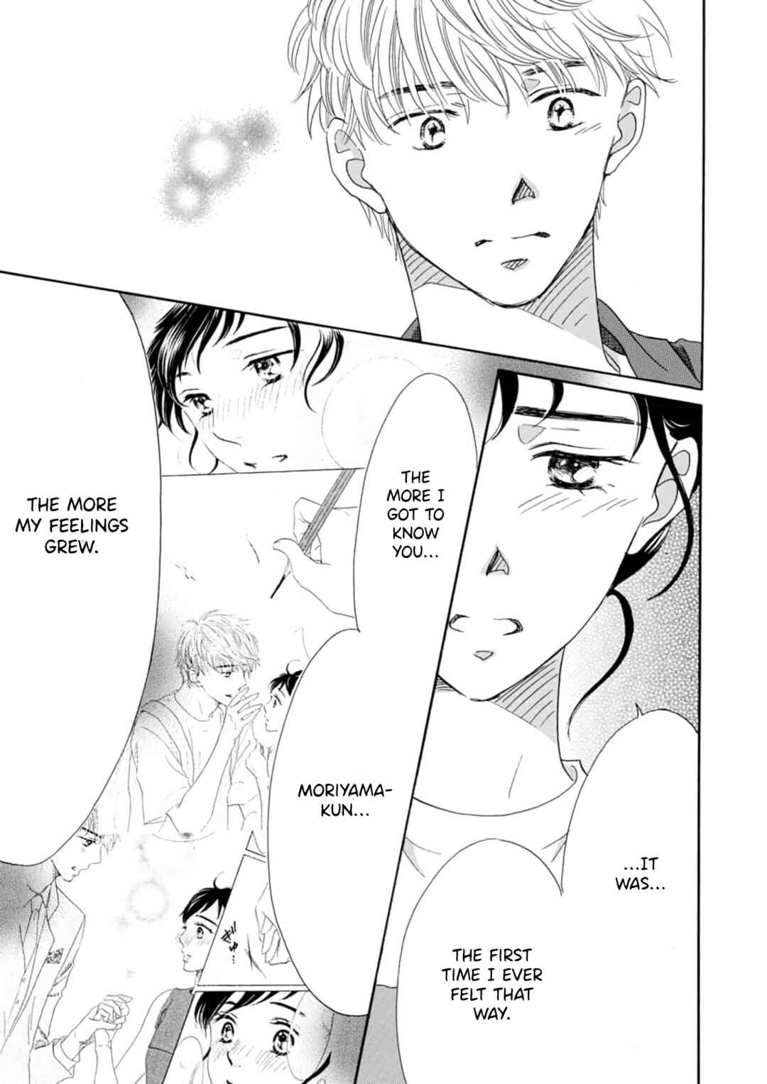 Page 12 Chapter 14 Koi de are, Koi de are, Koi de are