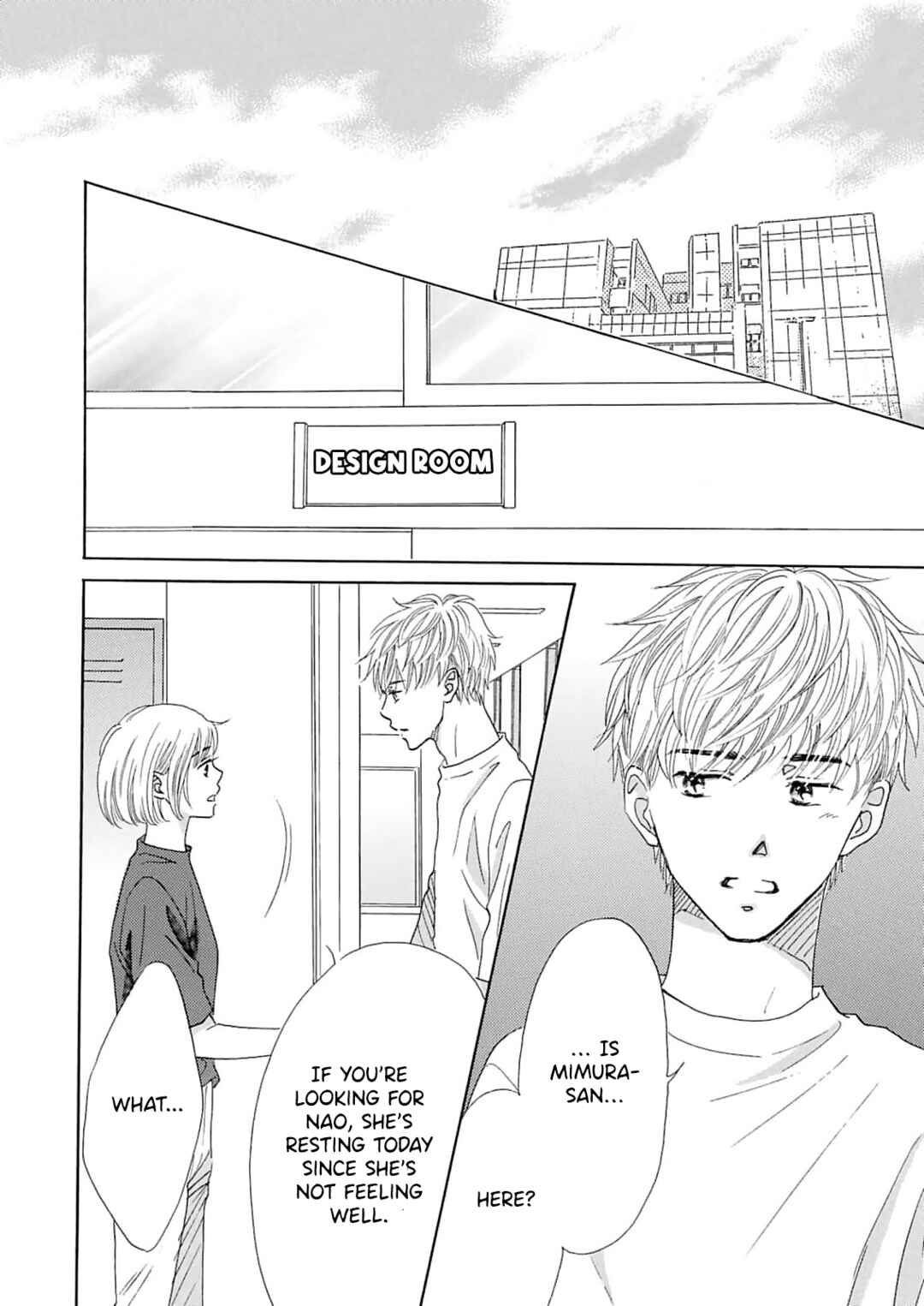 Page 3 Chapter 13 Koi de are, Koi de are, Koi de are