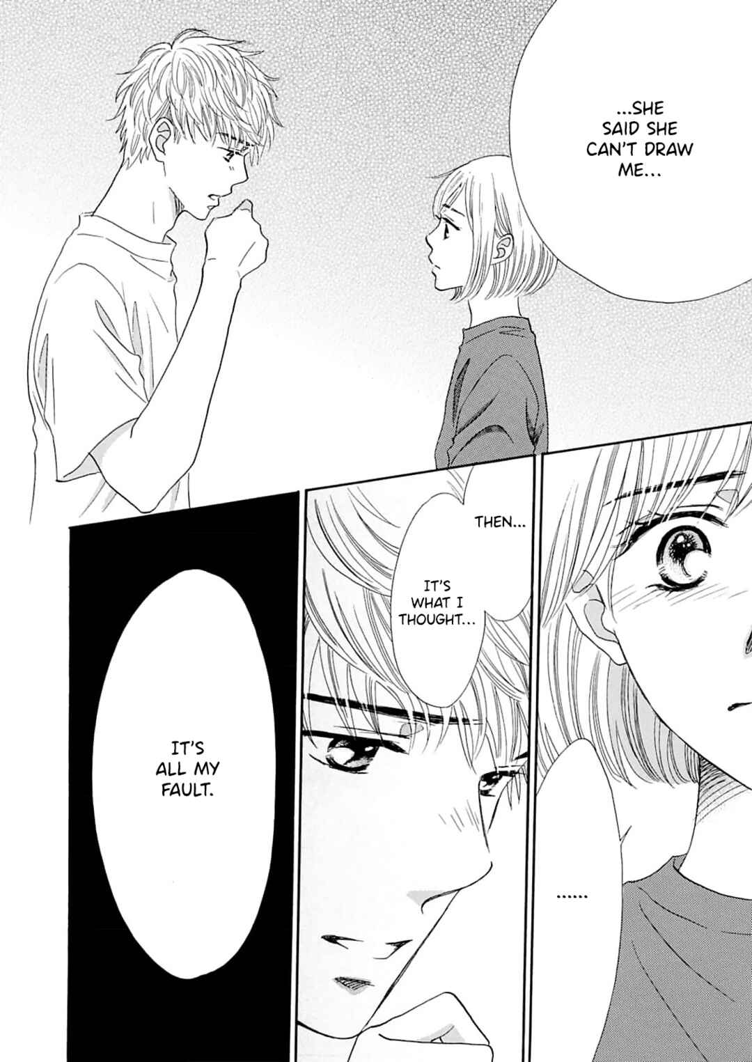 Page 5 Chapter 13 Koi de are, Koi de are, Koi de are