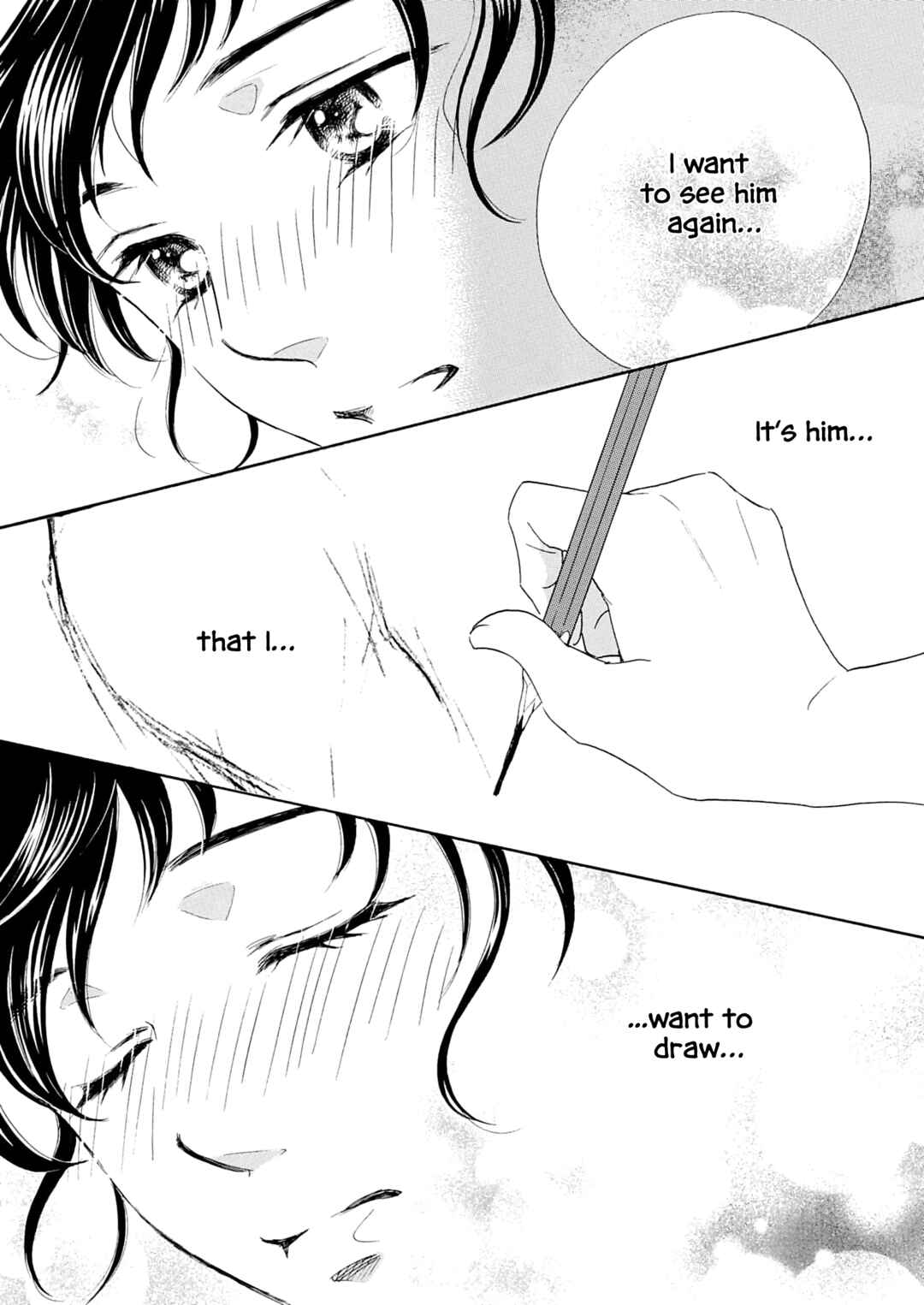 Page 15 Chapter 2 Koi de are, Koi de are, Koi de are