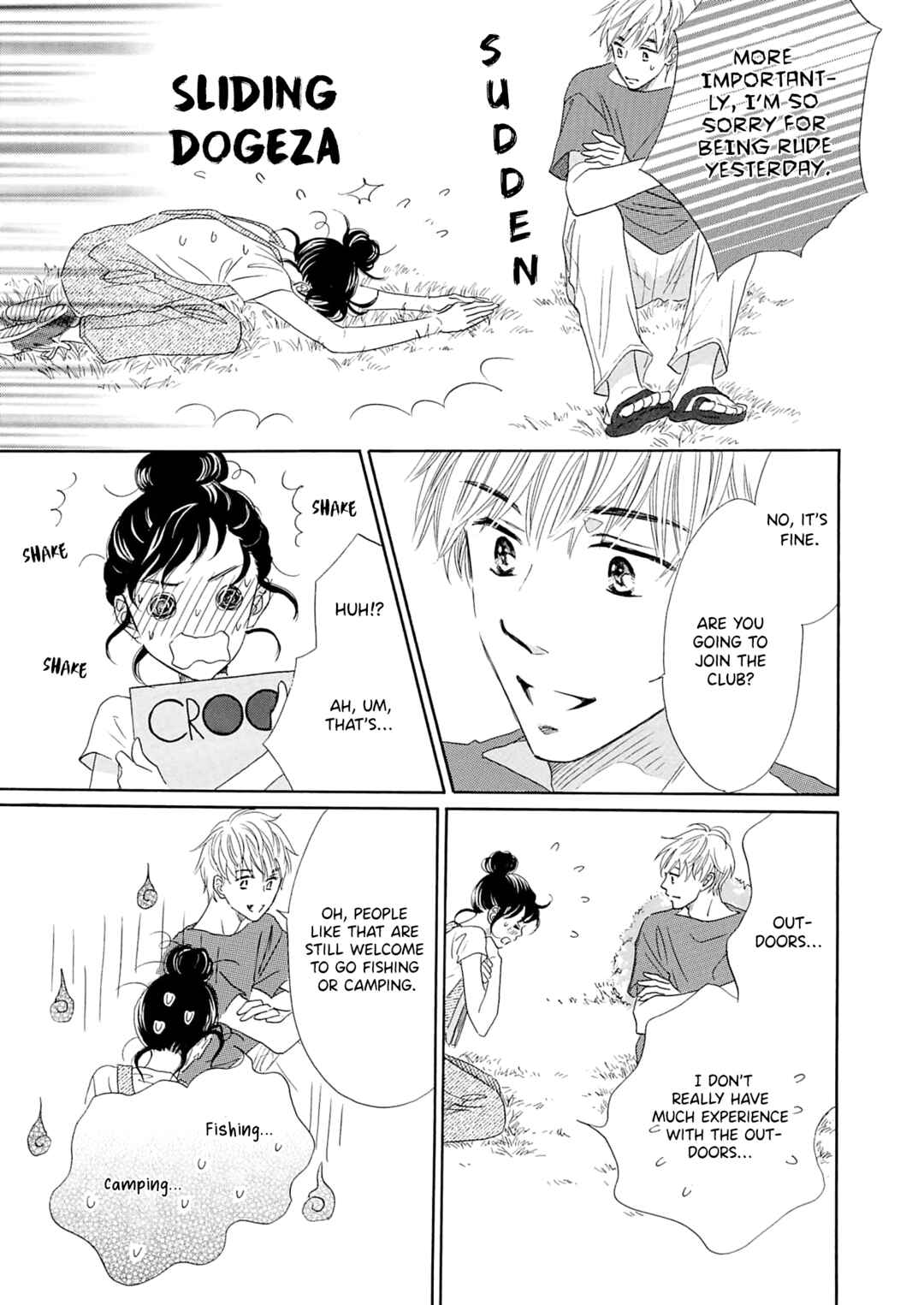 Page 19 Chapter 2 Koi de are, Koi de are, Koi de are