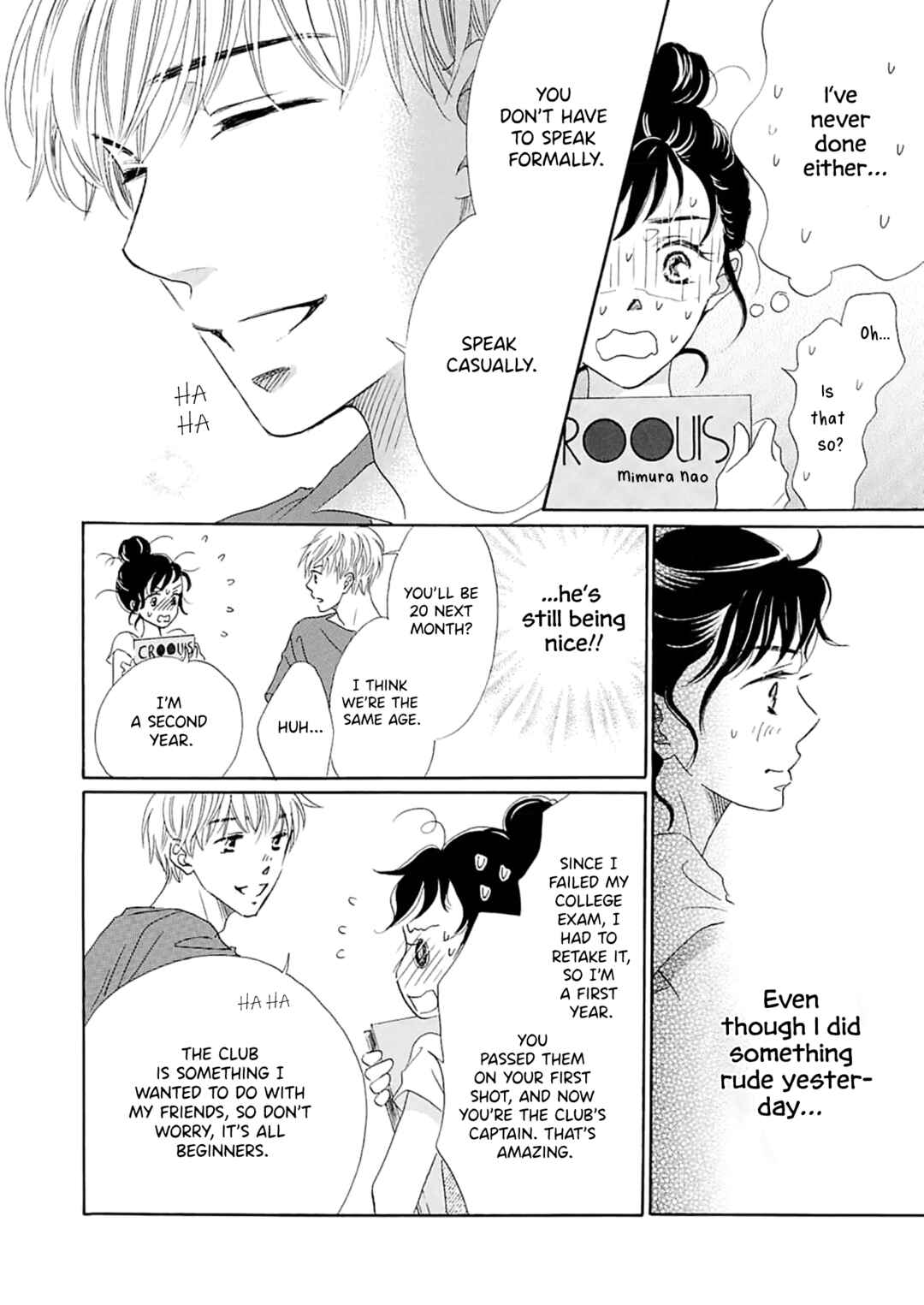 Page 20 Chapter 2 Koi de are, Koi de are, Koi de are