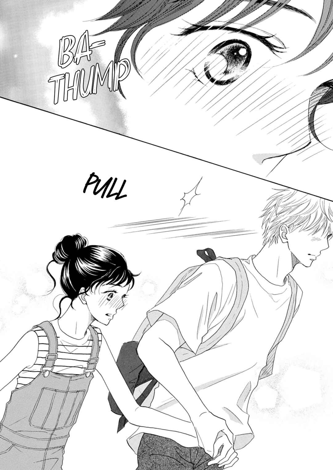 Page 11 Chapter 7 Koi de are, Koi de are, Koi de are