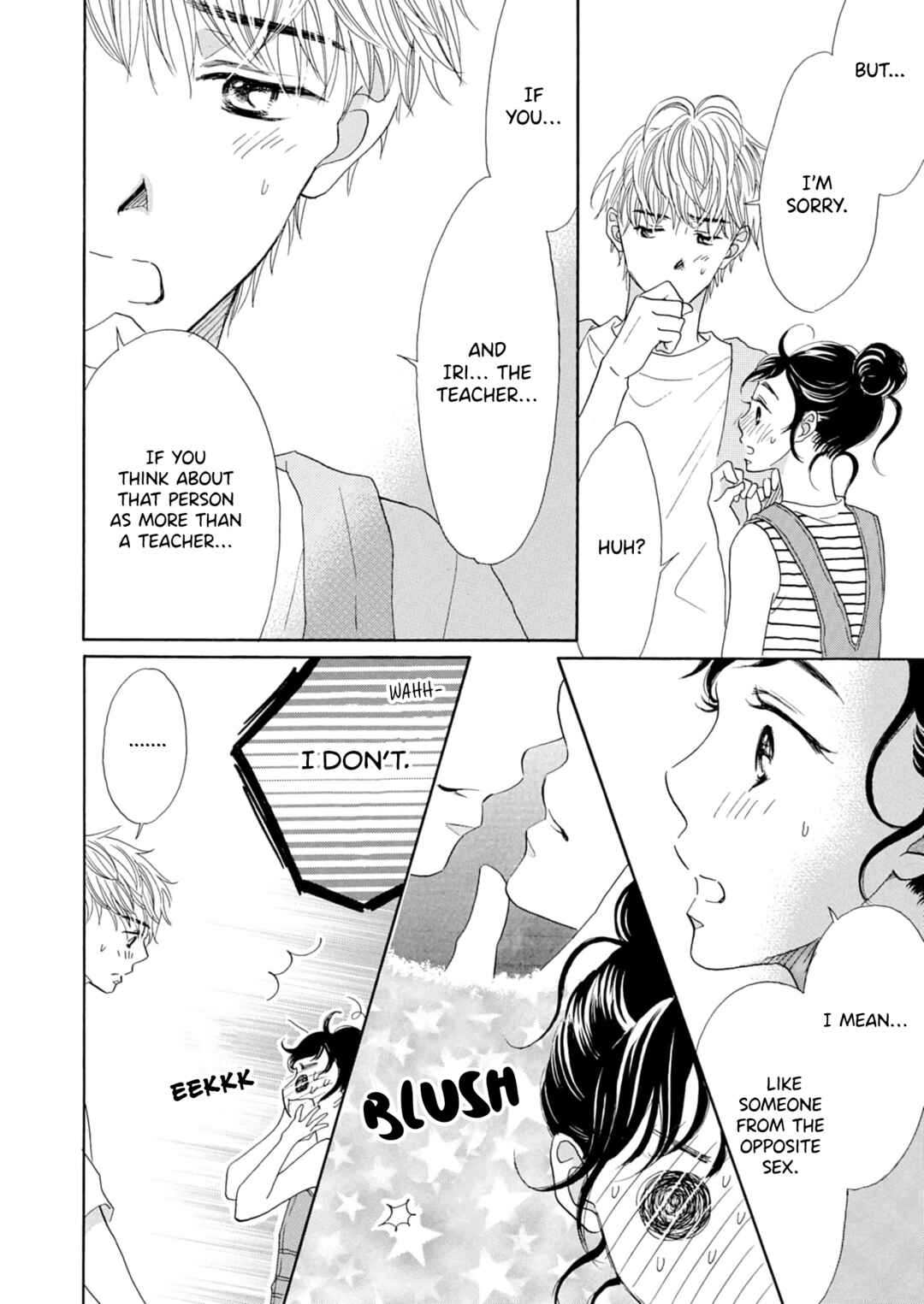 Page 17 Chapter 7 Koi de are, Koi de are, Koi de are