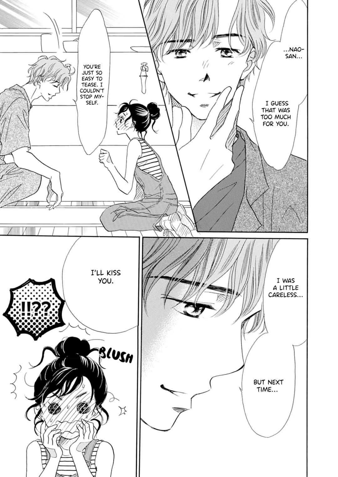 Page 8 Chapter 7 Koi de are, Koi de are, Koi de are