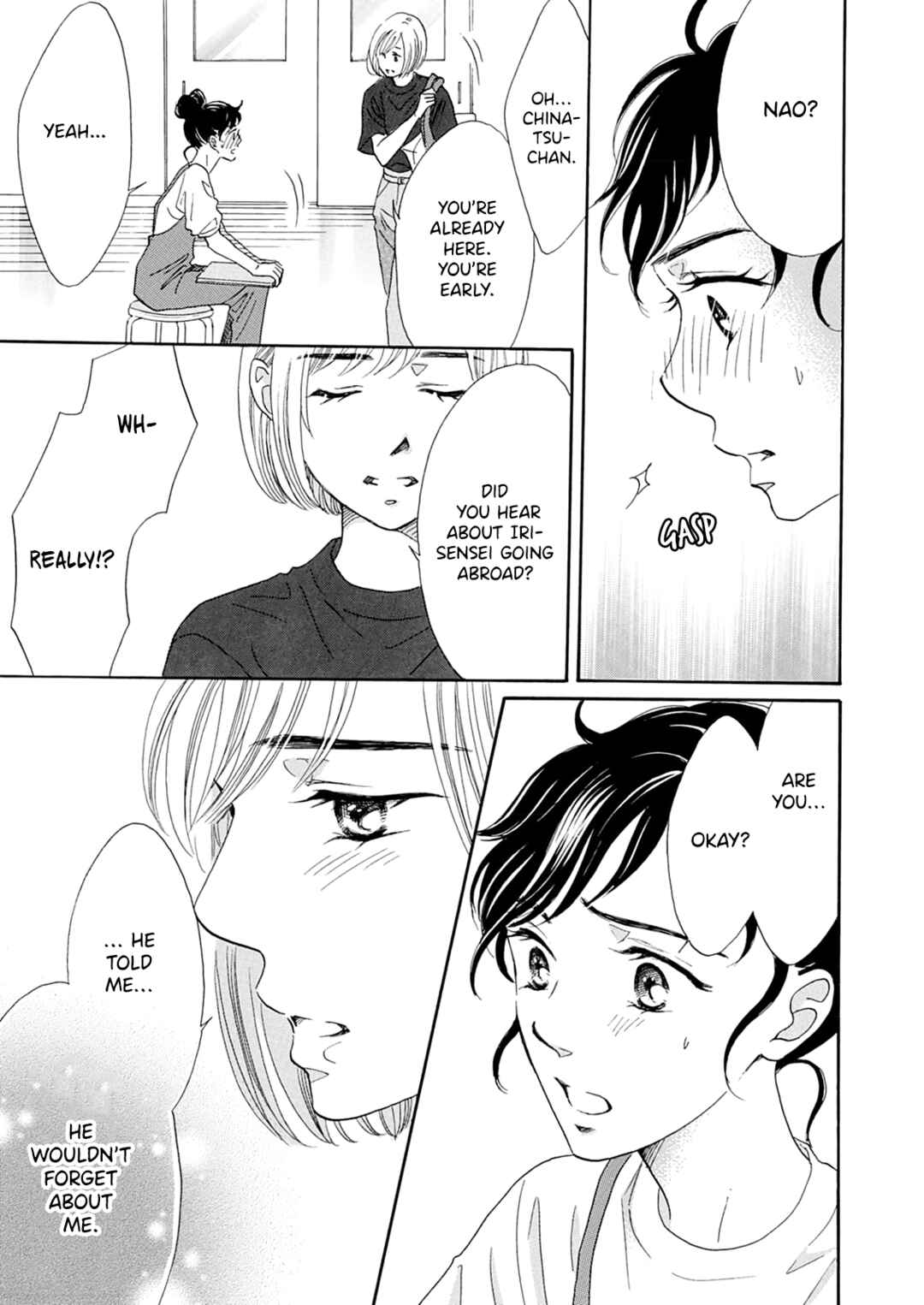 Page 14 Chapter 12 Koi de are, Koi de are, Koi de are