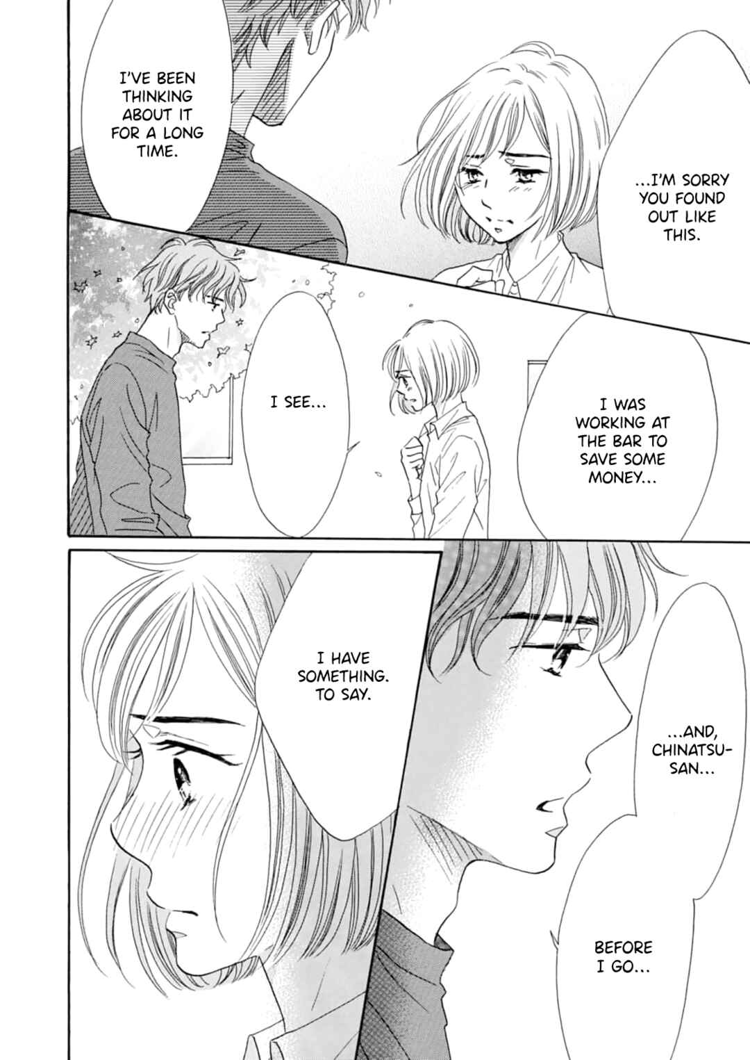 Page 7 Chapter 12 Koi de are, Koi de are, Koi de are