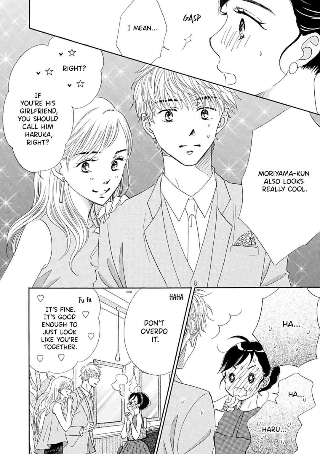 Page 17 Chapter 9 Koi de are, Koi de are, Koi de are