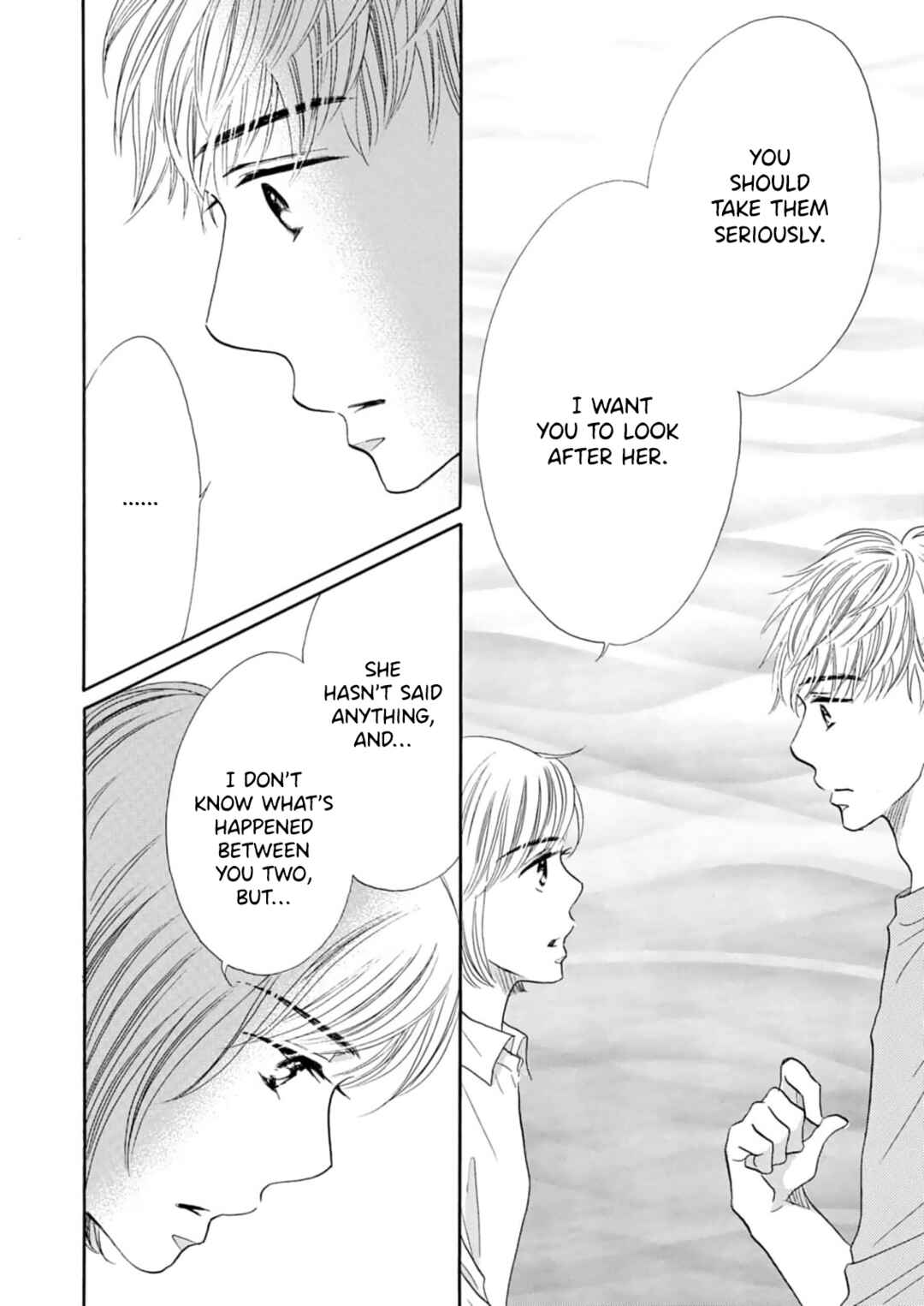Page 11 Chapter 11 Koi de are, Koi de are, Koi de are