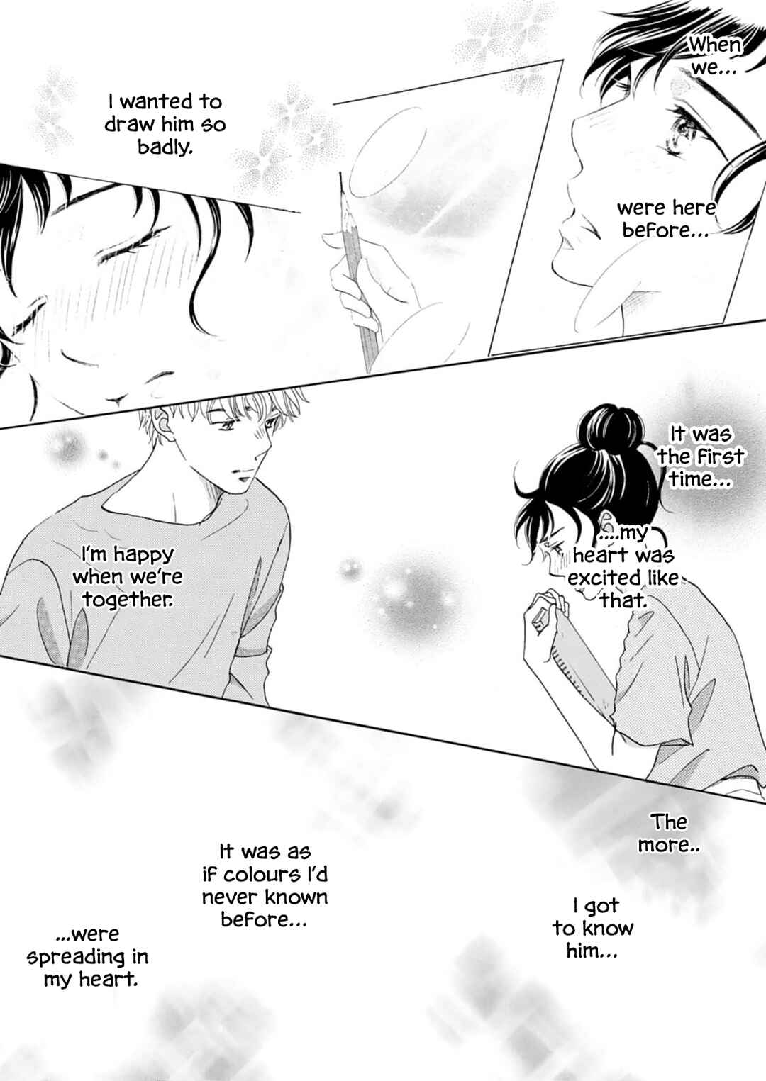 Page 17 Chapter 11 Koi de are, Koi de are, Koi de are