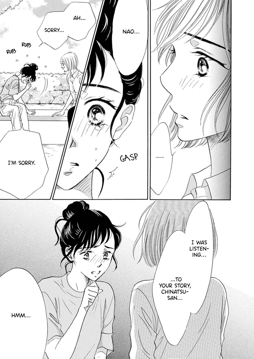 Page 4 Chapter 11 Koi de are, Koi de are, Koi de are