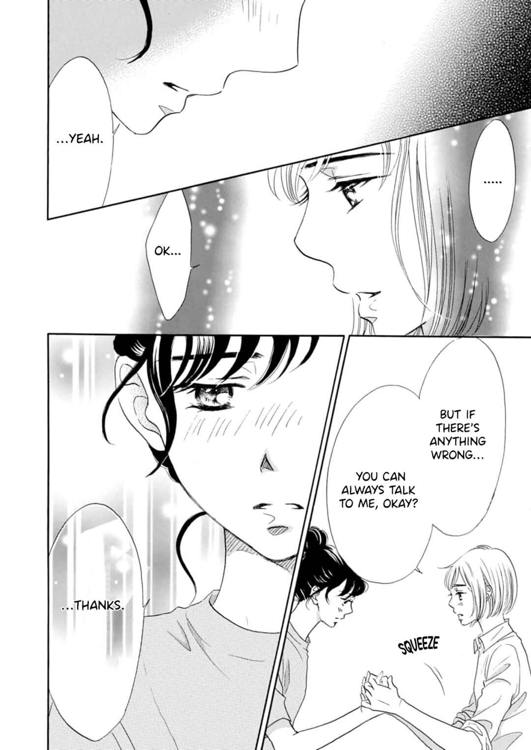 Page 7 Chapter 11 Koi de are, Koi de are, Koi de are