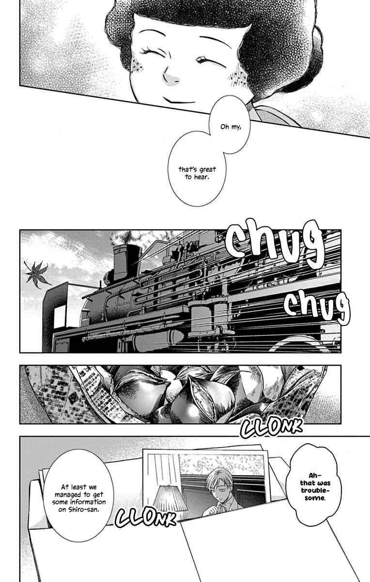Page 38 Chapter 37 Usotoki Rhetoric