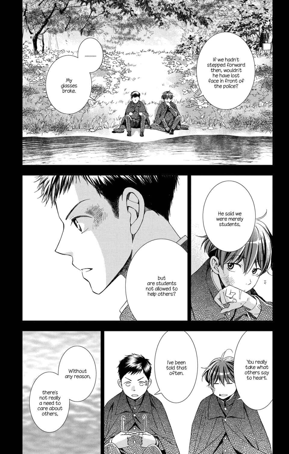 Page 19 Chapter 49 Usotoki Rhetoric