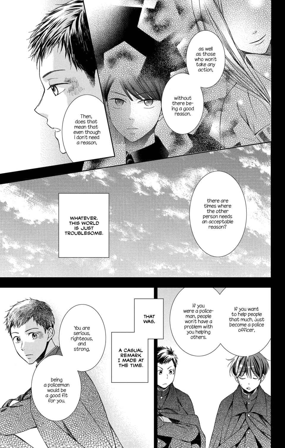 Page 21 Chapter 49 Usotoki Rhetoric