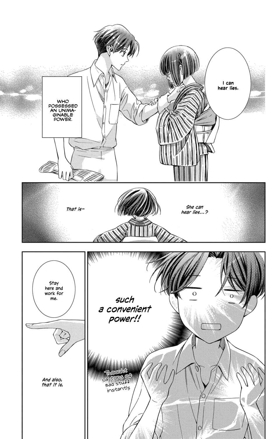 Page 30 Chapter 49 Usotoki Rhetoric