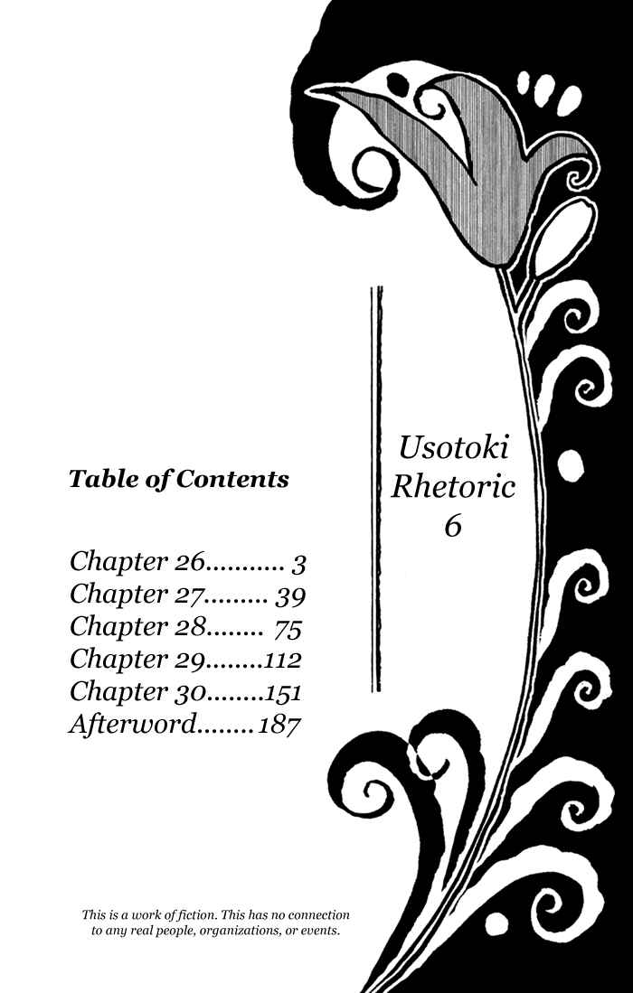 Page 4 Chapter 26 Usotoki Rhetoric