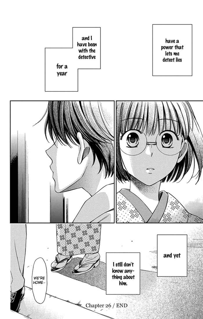 Page 40 Chapter 26 Usotoki Rhetoric