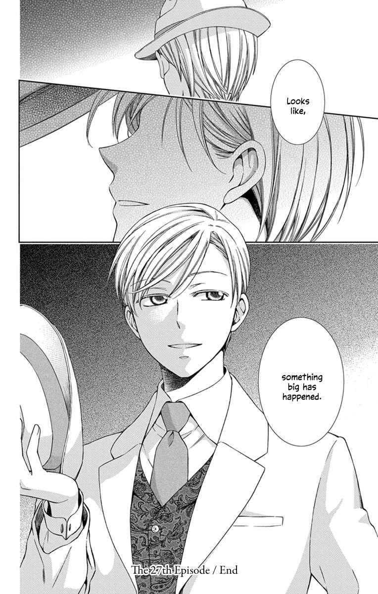 Page 38 Chapter 27 Usotoki Rhetoric