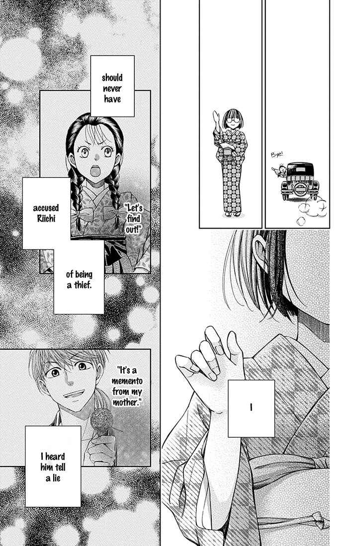 Page 34 Chapter 7 Usotoki Rhetoric