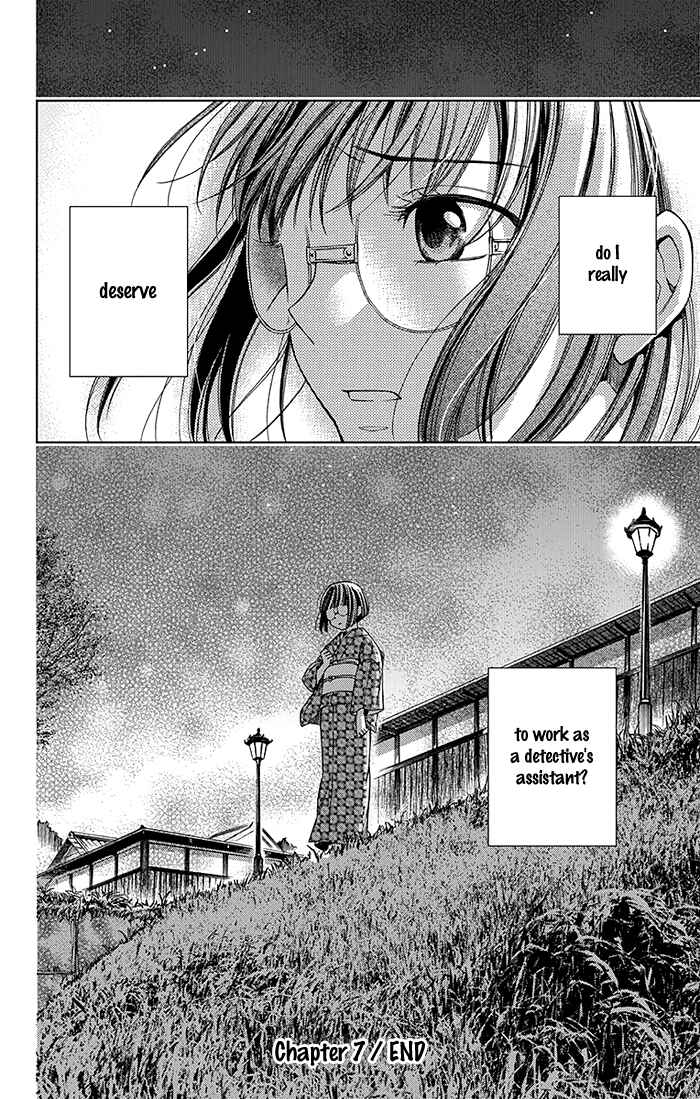 Page 37 Chapter 7 Usotoki Rhetoric
