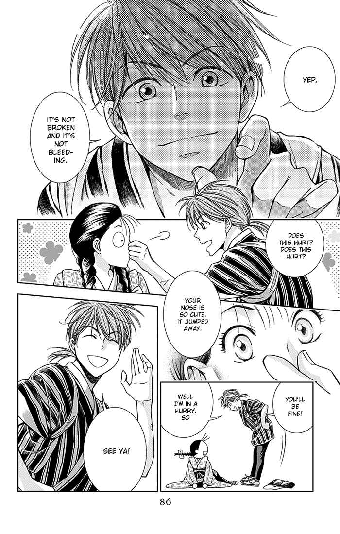 Page 9 Chapter 7 Usotoki Rhetoric