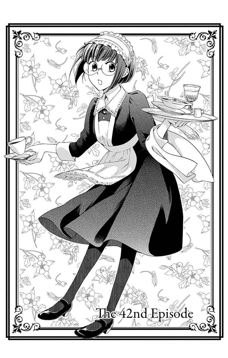 Page 3 Chapter 42 Usotoki Rhetoric