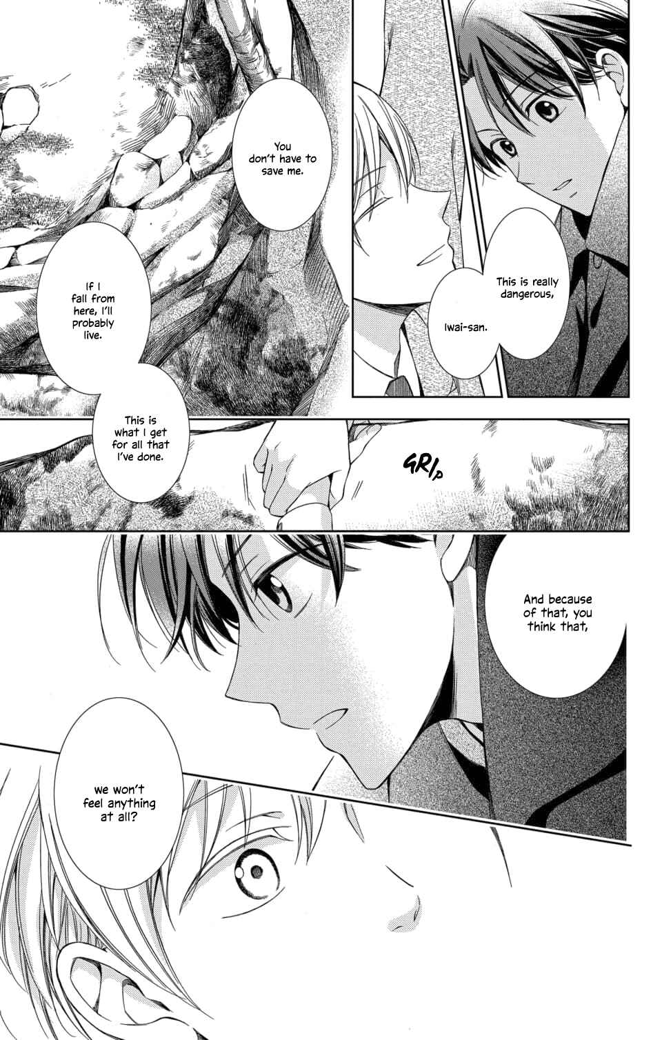 Page 13 Chapter 46 Usotoki Rhetoric