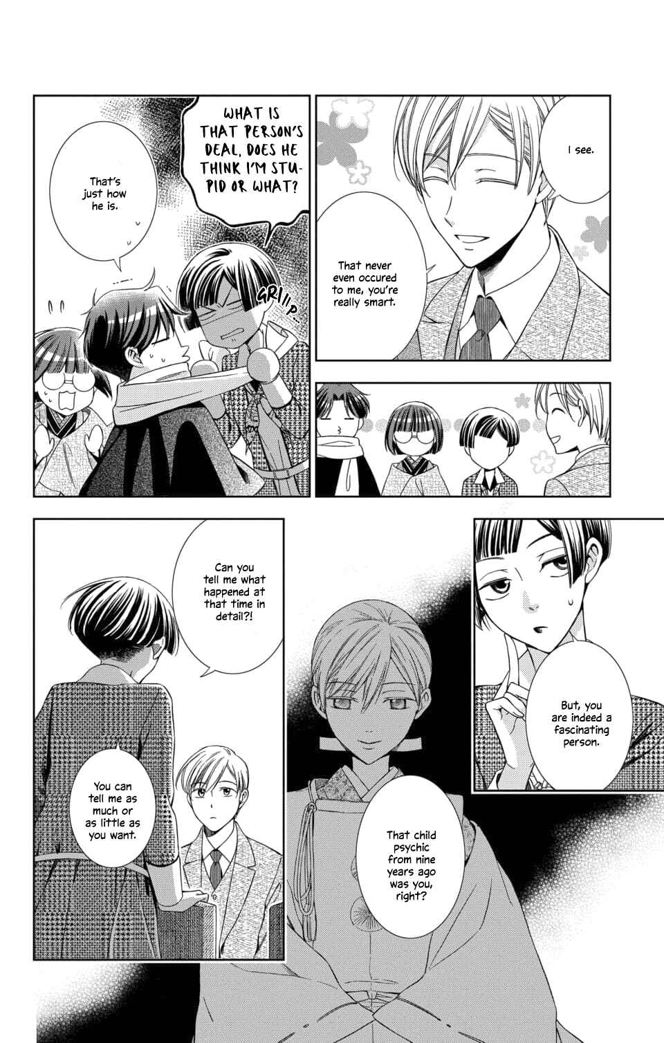 Page 28 Chapter 46 Usotoki Rhetoric