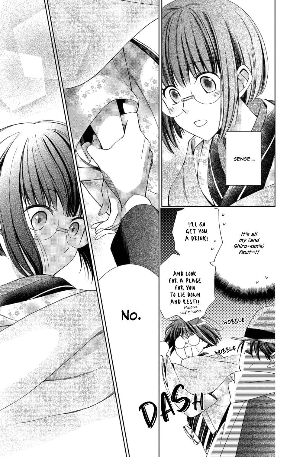 Page 35 Chapter 46 Usotoki Rhetoric