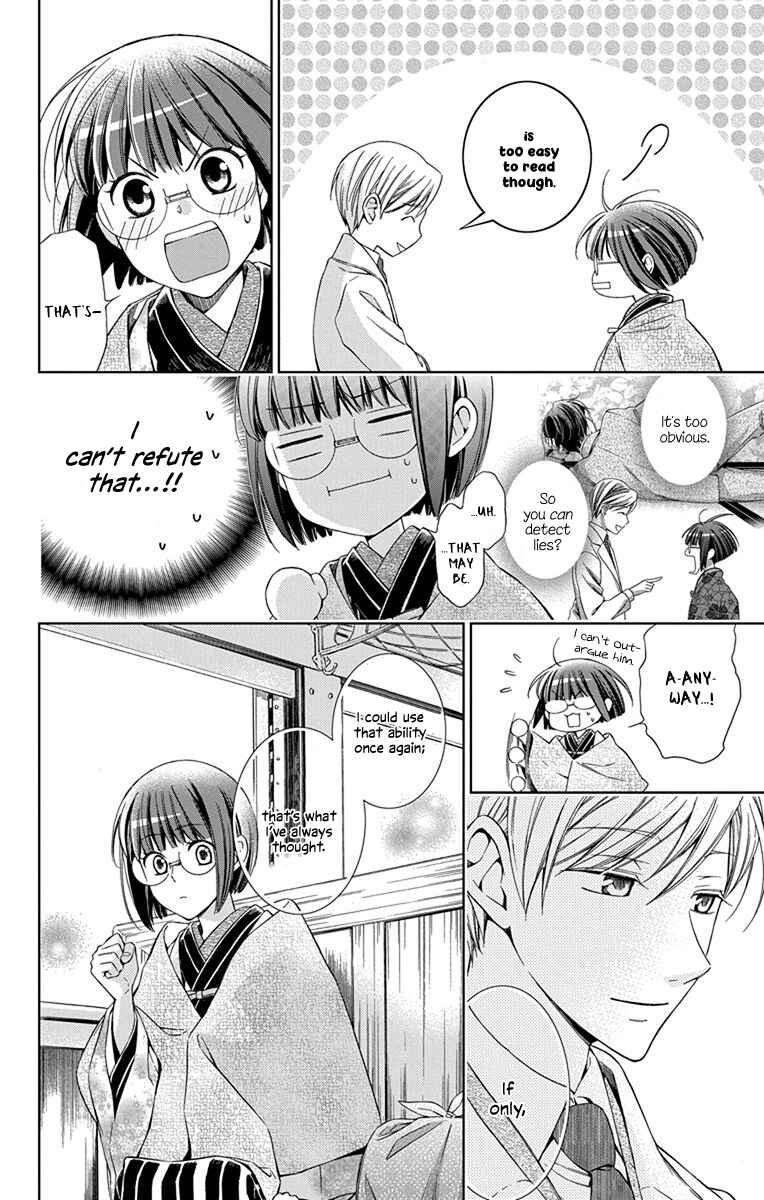 Page 10 Chapter 43 Usotoki Rhetoric