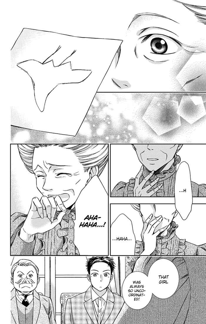 Page 22 Chapter 25 Usotoki Rhetoric