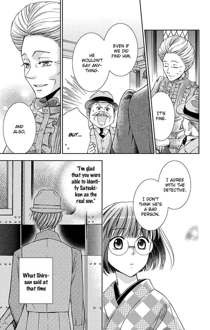 Page 35 Chapter 25 Usotoki Rhetoric
