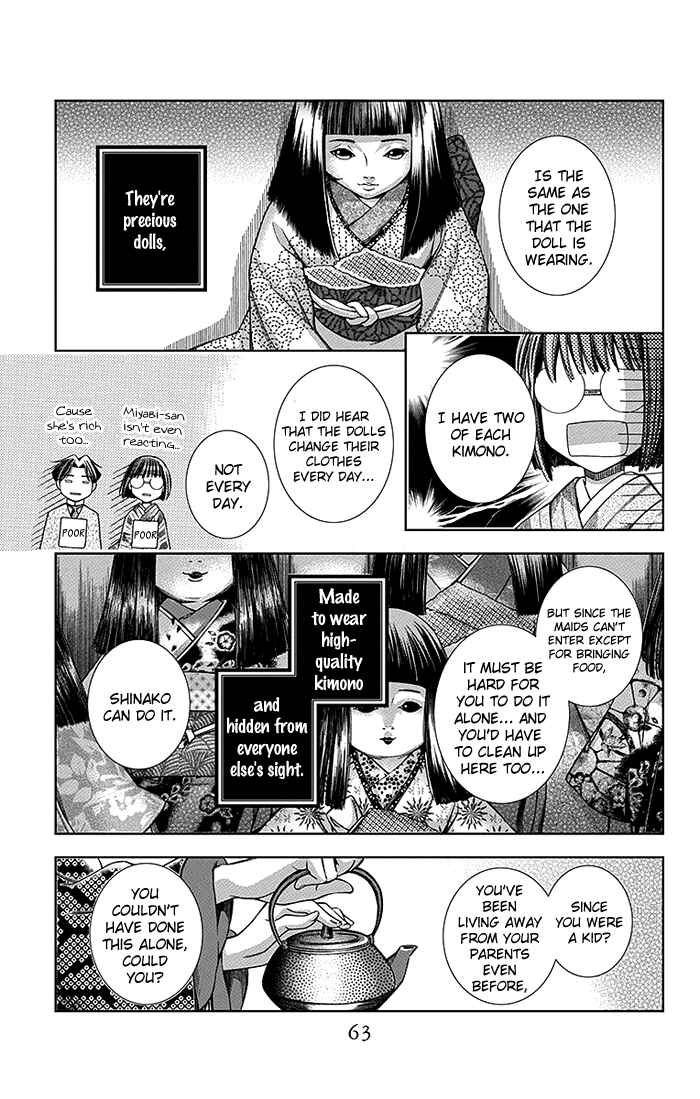 Page 25 Chapter 11 Usotoki Rhetoric