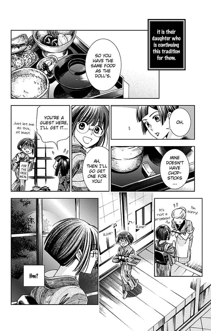 Page 28 Chapter 11 Usotoki Rhetoric