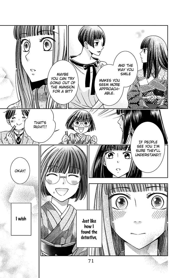 Page 33 Chapter 11 Usotoki Rhetoric