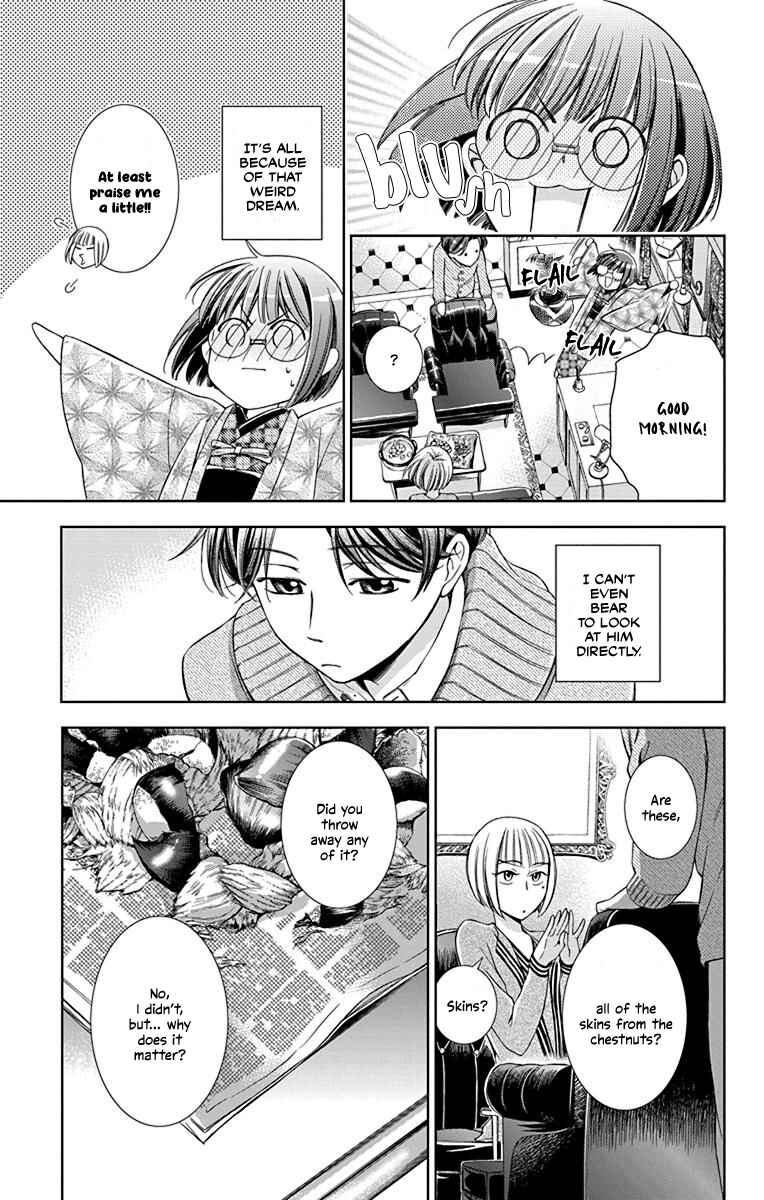 Page 13 Chapter 39 Usotoki Rhetoric