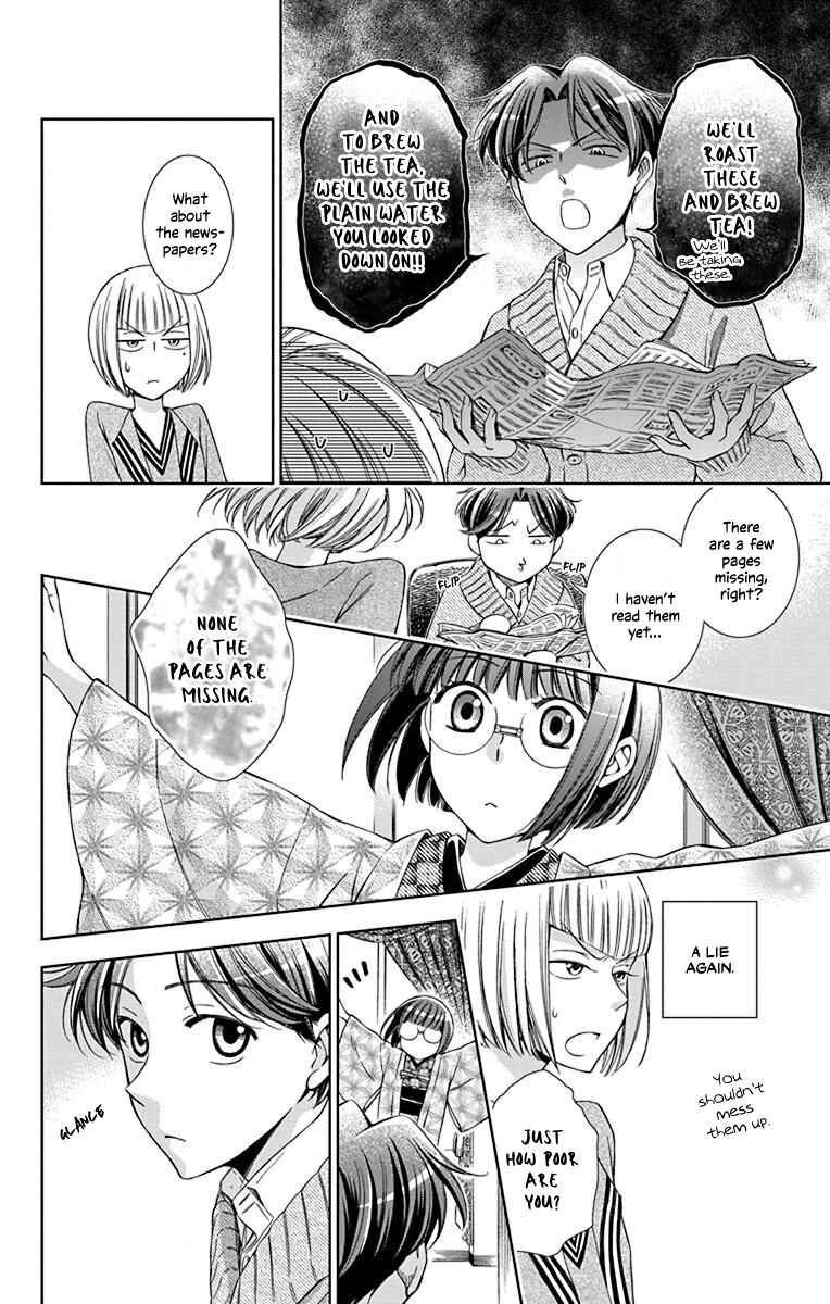 Page 14 Chapter 39 Usotoki Rhetoric