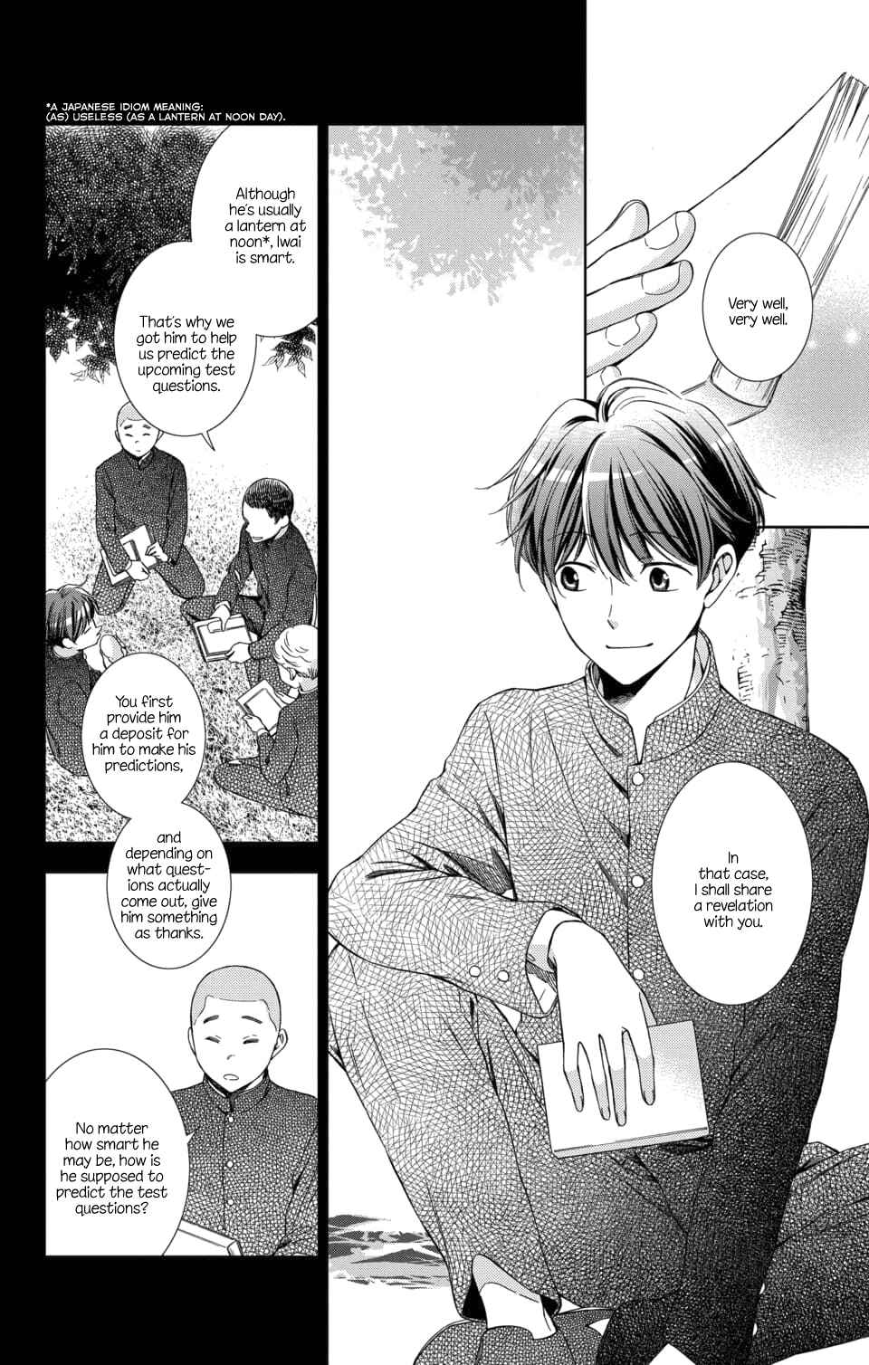 Page 10 Chapter 48 Usotoki Rhetoric