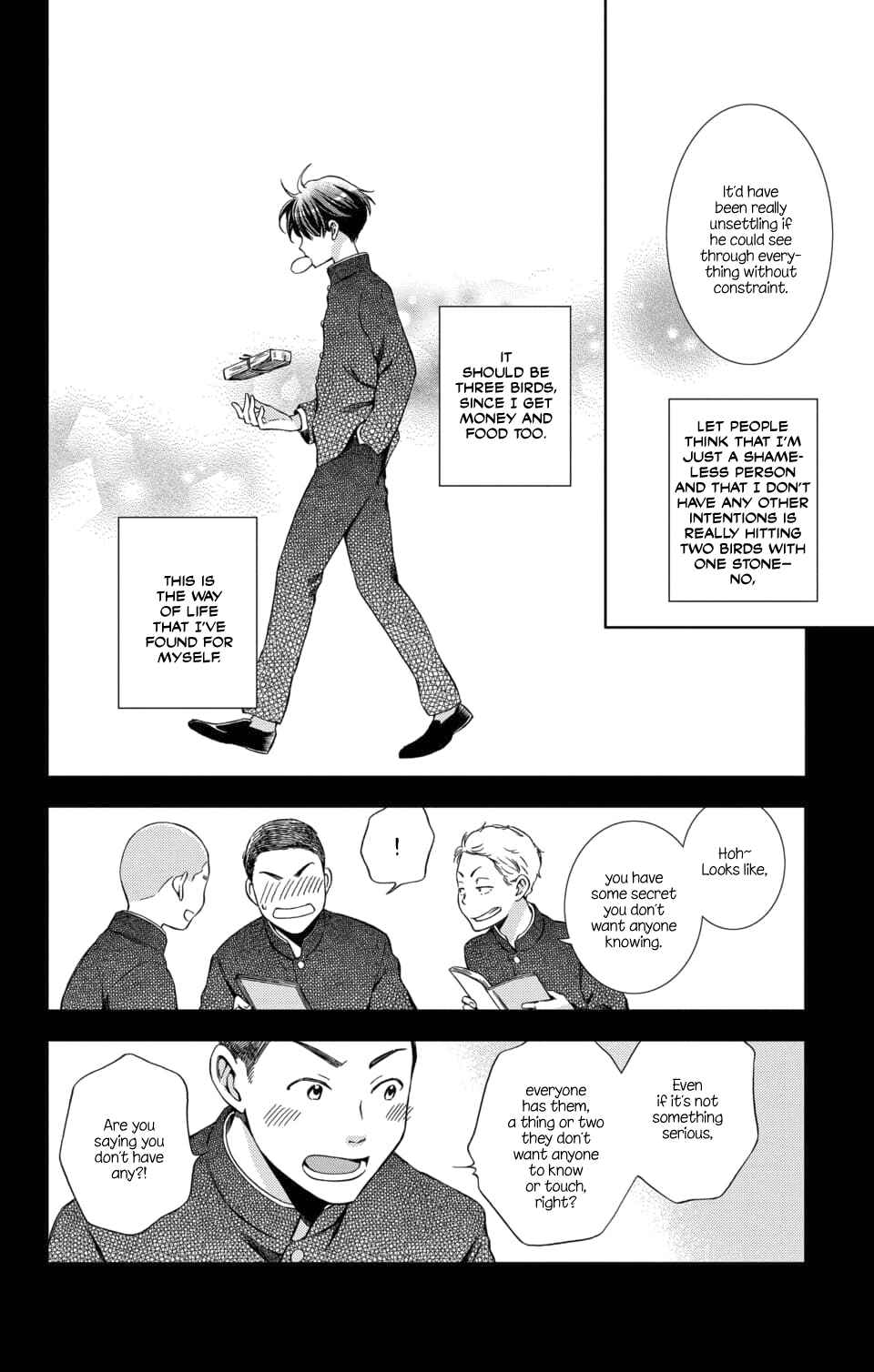 Page 14 Chapter 48 Usotoki Rhetoric