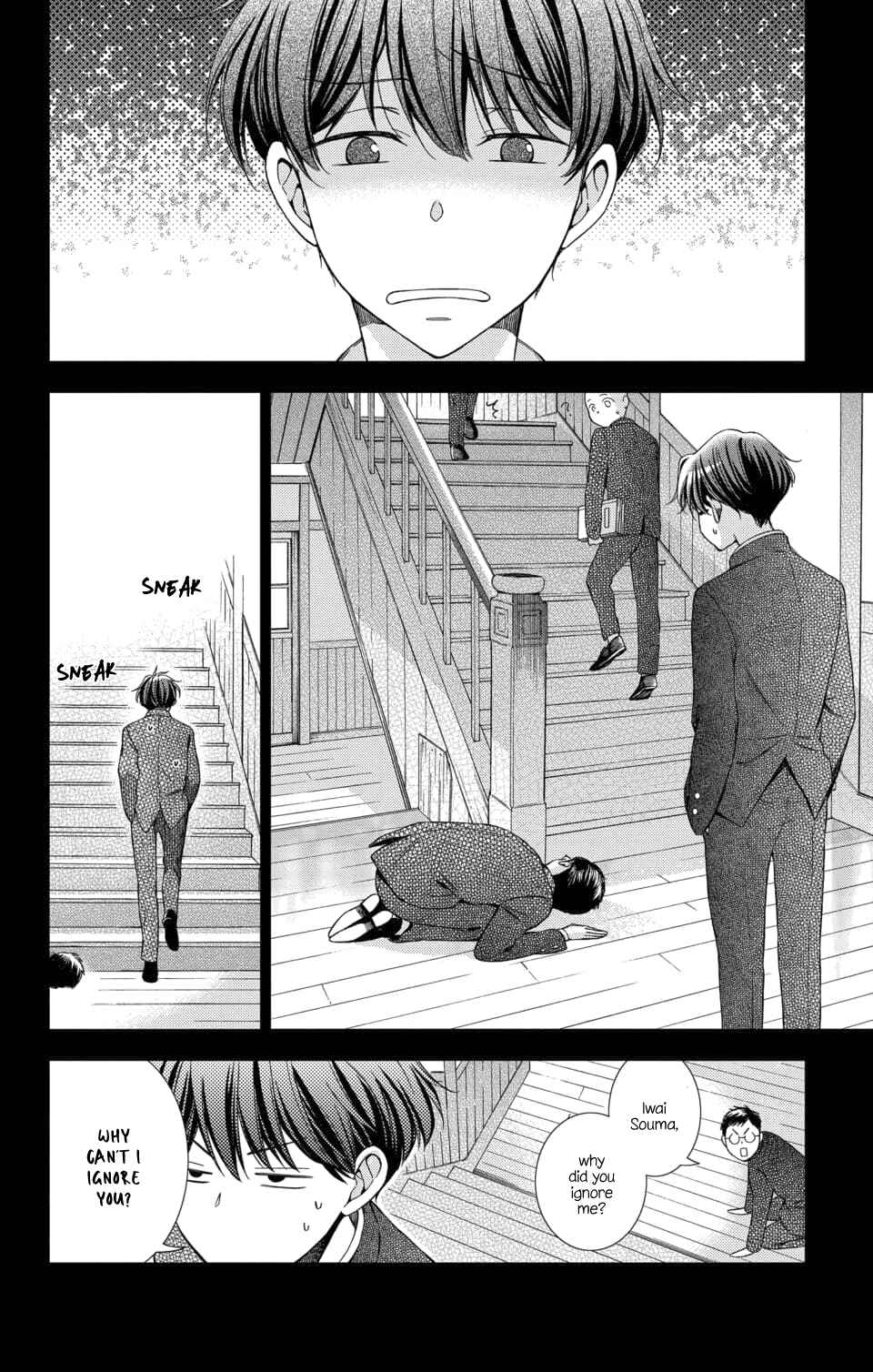 Page 16 Chapter 48 Usotoki Rhetoric