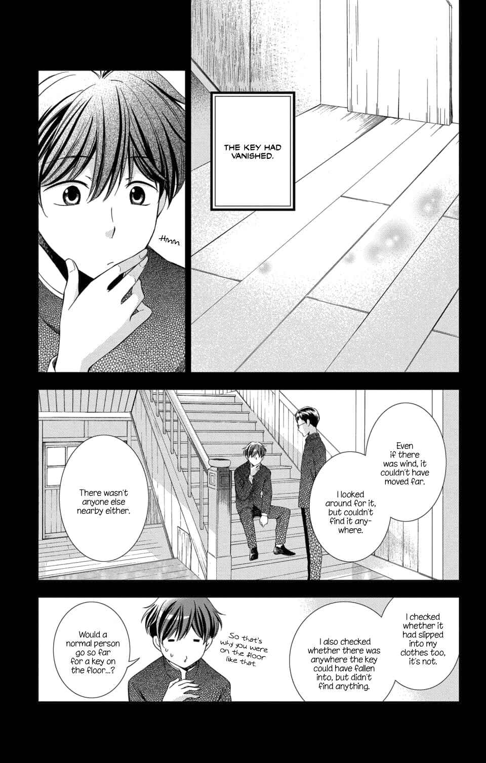 Page 19 Chapter 48 Usotoki Rhetoric