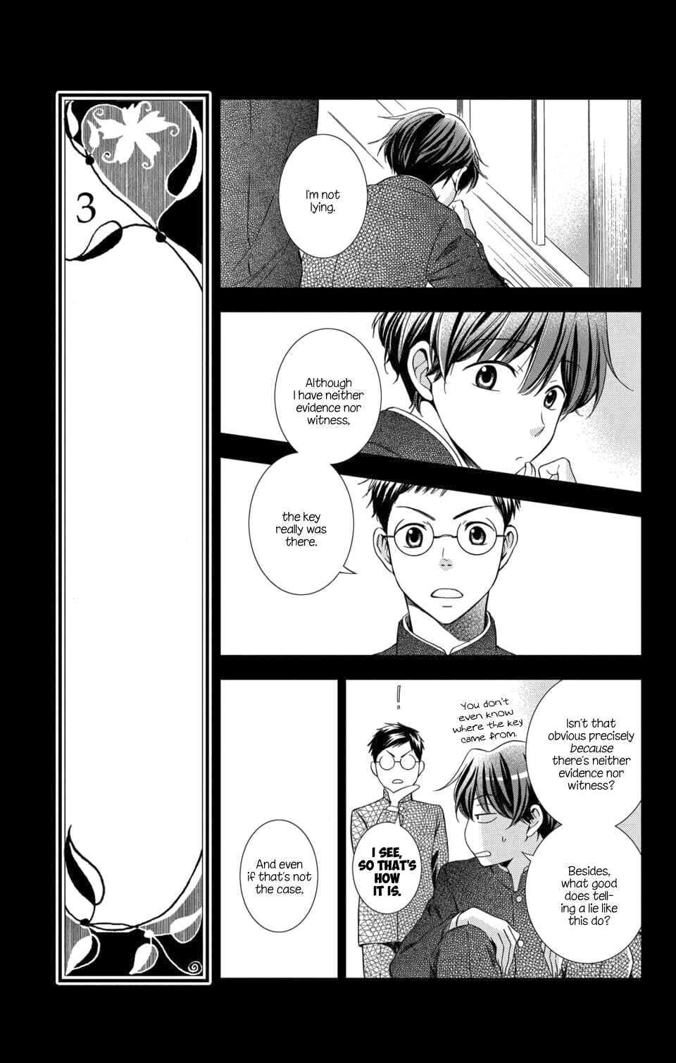 Page 21 Chapter 48 Usotoki Rhetoric