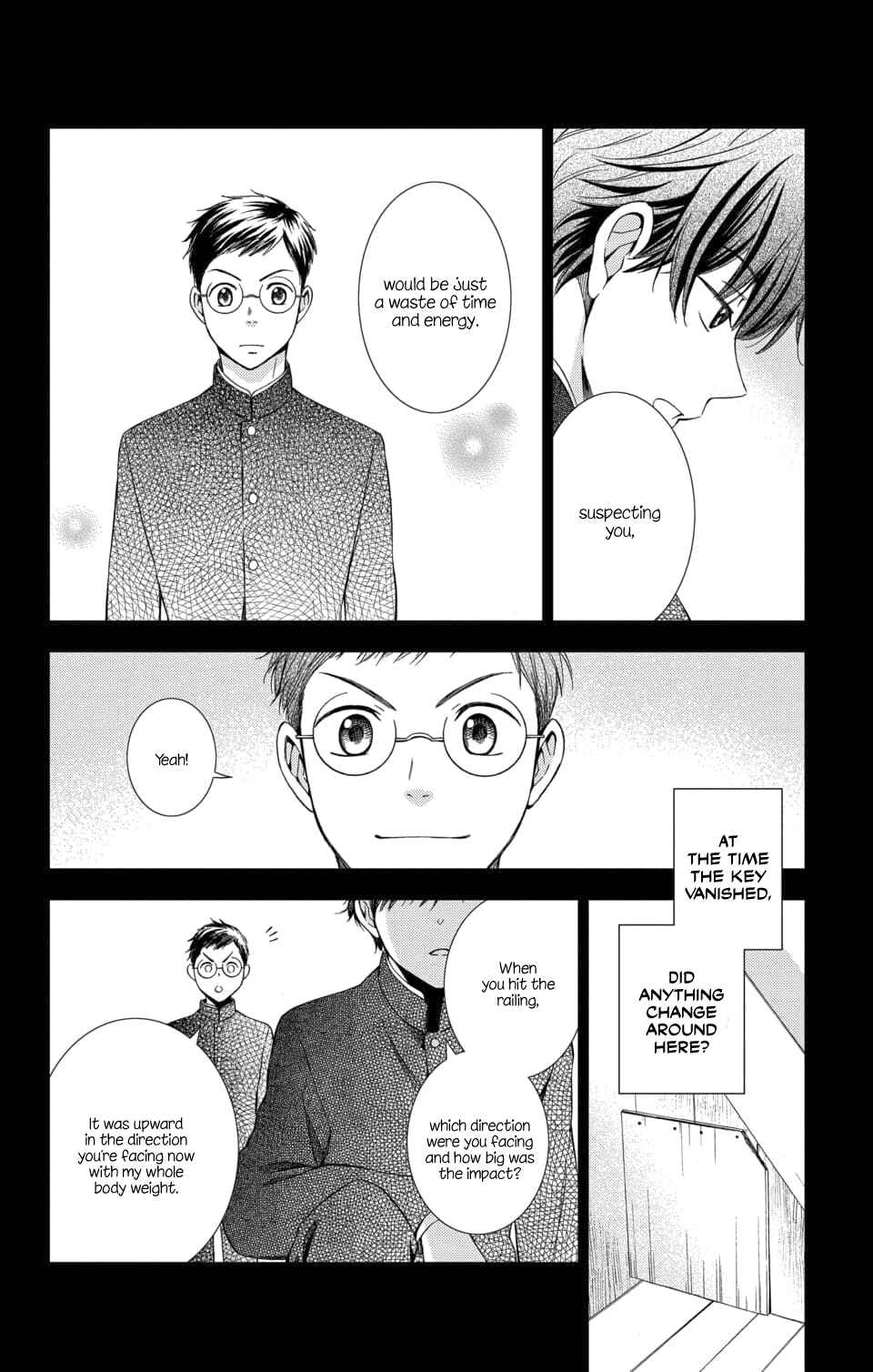 Page 22 Chapter 48 Usotoki Rhetoric