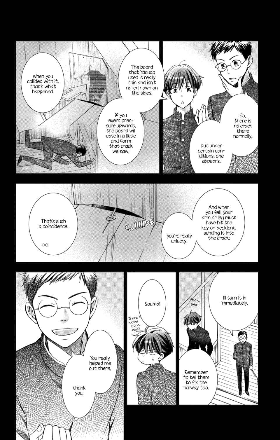 Page 24 Chapter 48 Usotoki Rhetoric