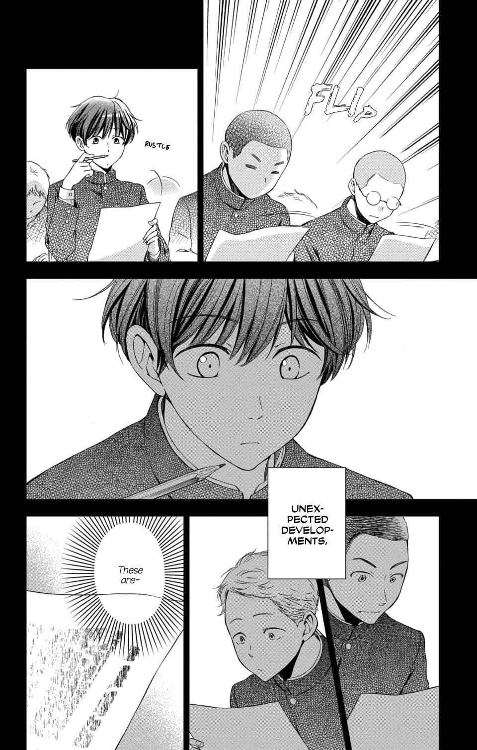 Page 32 Chapter 48 Usotoki Rhetoric
